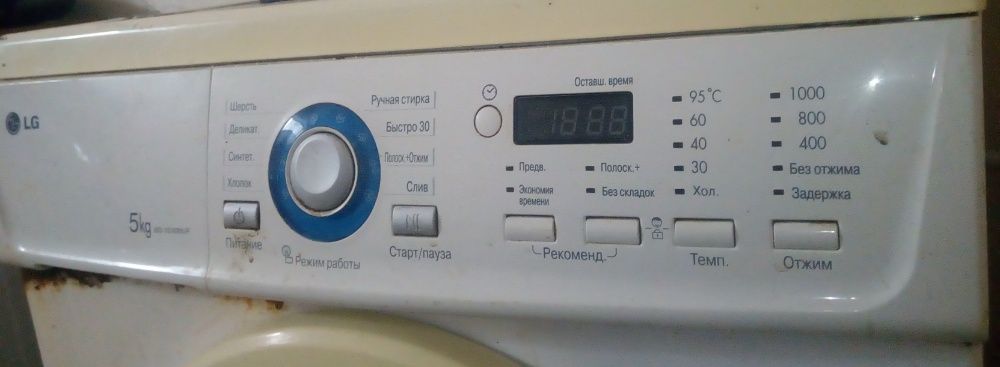 стиральная  машина  LG 5kg по запчастям