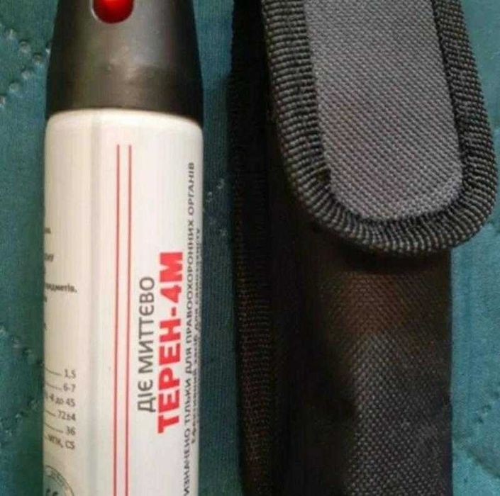 Спальник спальний мішок (одеяло)(подушка)(пуф)(ковдра)