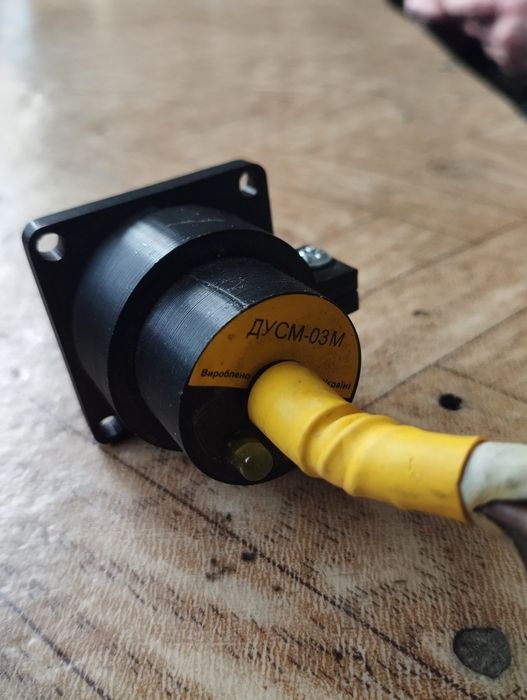Емнісний датчик ДУСМ - 03М