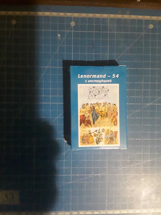 Карти ТАРО Lenormand - 54 с инструкцией