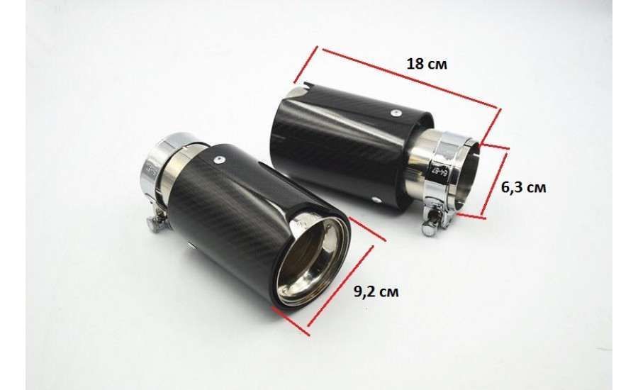 Карбоновые глушители BMW "M"/ F10 F06 F12 F15 F25 F30 G05 G20 G30 БМВ