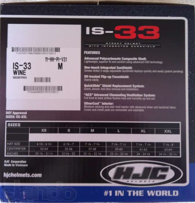 Шлем HJC IS33 размер М (57)