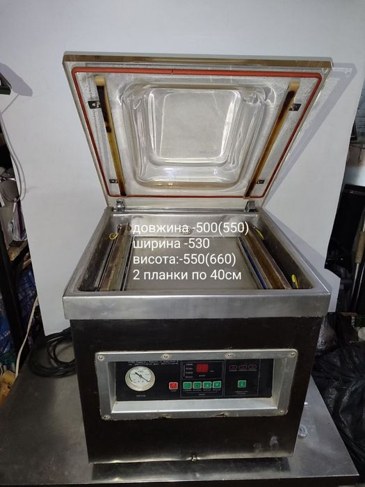 Вакум упаковщик, вакуматор