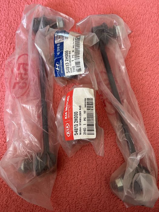 Втулка стабилизатора