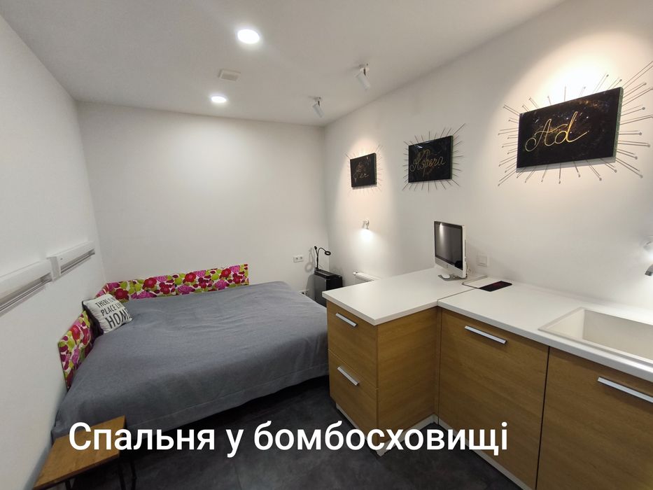 Спите у багажнику на паркінгу? Є рішення - дім з бомбосховищем, де спальня у  сховищі. Автономність. Генератор. Безпечне  місце.  Удачна  локація.