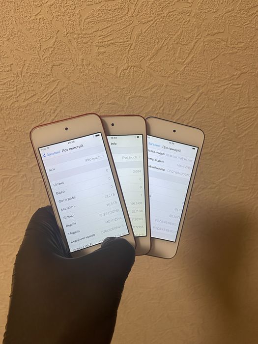 ipod touch 64 - Купити електроніку - Ціни на OLX.ua