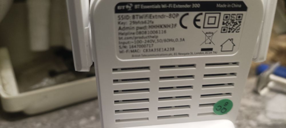 підсилювач сигналу wifi