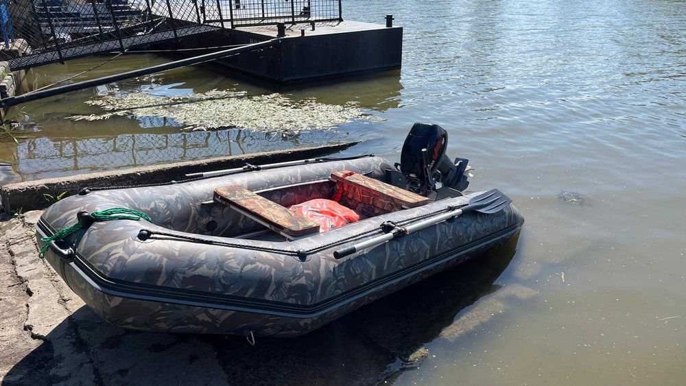 Ponton Kolibri KM-330D LIMITED z kilem,  Yamaha 15 HP