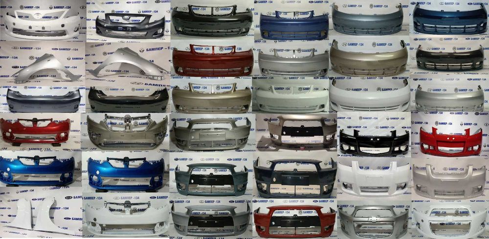 Бампера окрашенные в цвет кузова вашего авто передний-задний