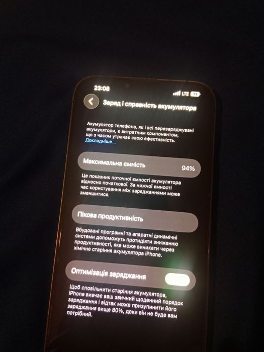 iPhone 13 Pro Max 128GB • 94% АКБ • Face ID • True Tone • Ідеальний стан