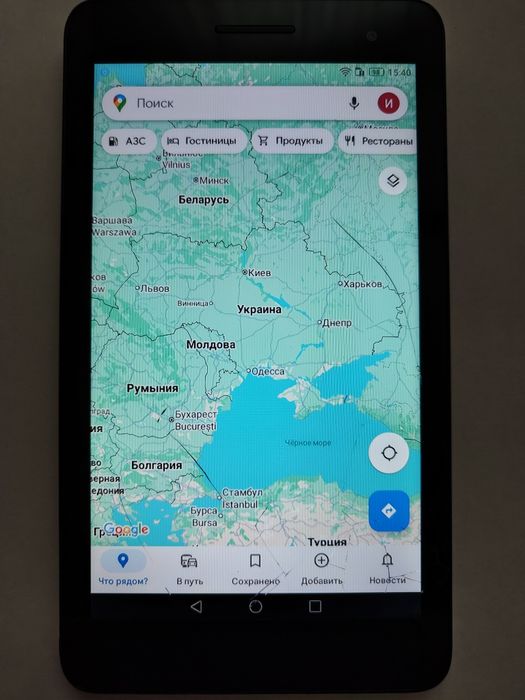 Планшет  HUAWEI MediaPad T2 7.0 LTE ( BGO-DL09)