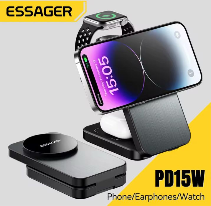 Безпровідна зарядка ESSAGER 3in1 15W Wireless Charger + кабель + блок