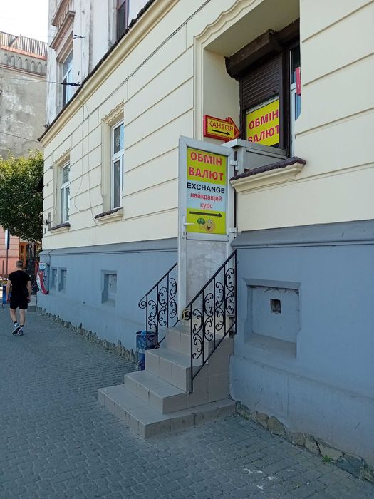 Приміщення р-н Скриня власник