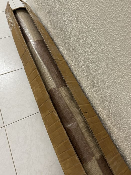 Tapete Bamako | SKLUM