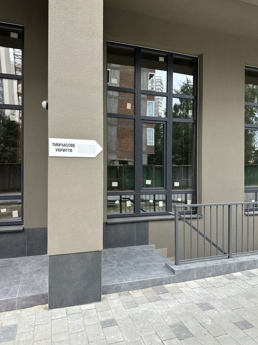 ‼️Крона Парк‼️ Бровари Продаж великої 49 м2 квартири єОселя