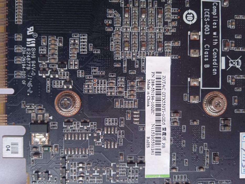 Відеокарта nvidia GTX 550 Ti.