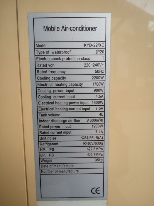 Ar condicionado portátil