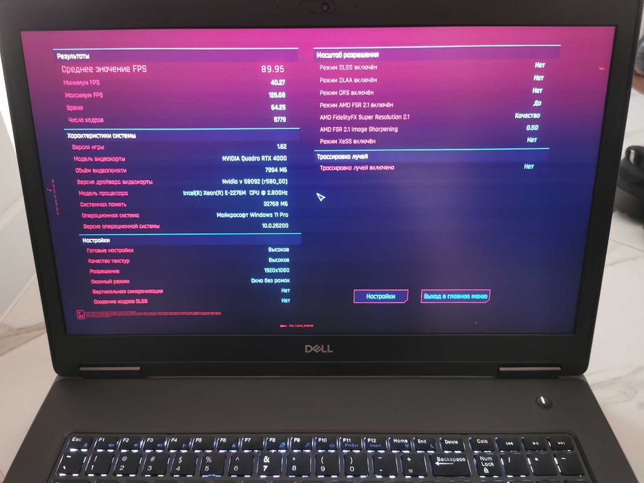 Супер ноутбук Dell Precision 7740 (Alienware) і7 Xeon 17.3 FullHD 32Гб/512Г Nvidia RTX 4000 (RTX 2070 Super)