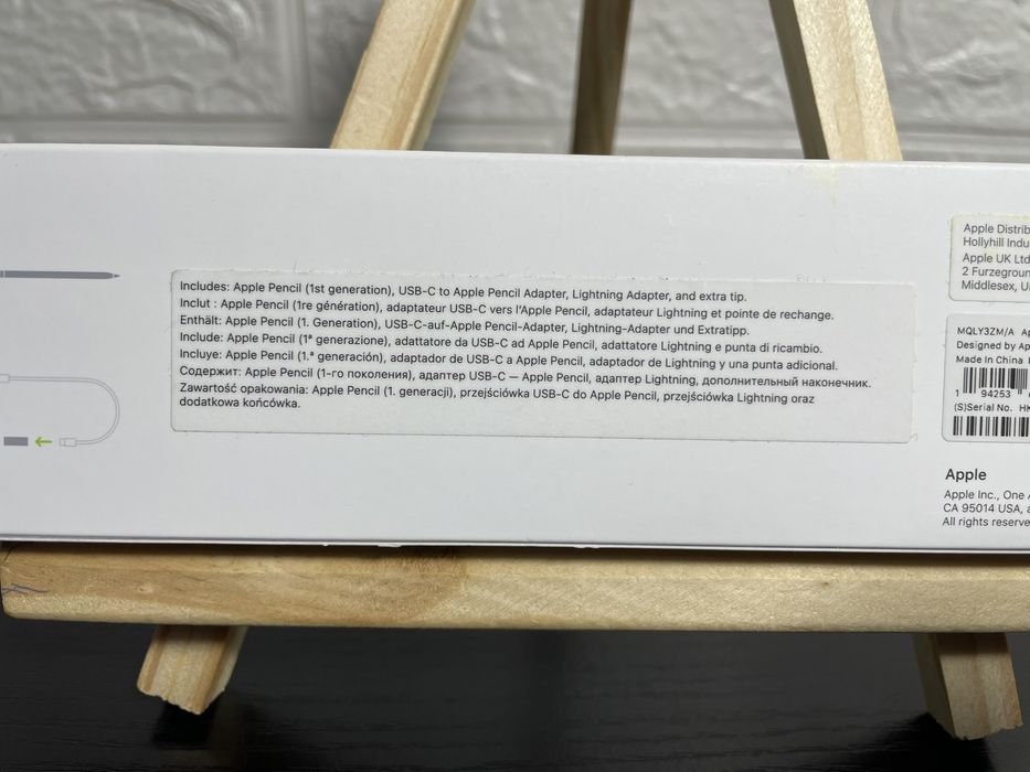 Apple Pencil (модель A1603) – ідеальний для iPad