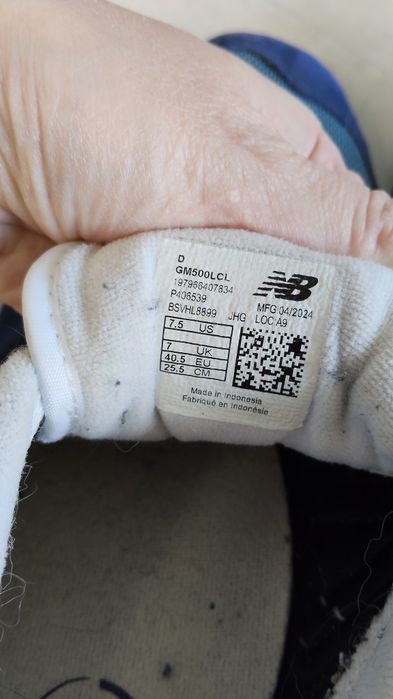 New Balance r.40,5