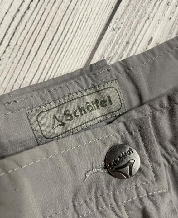 Трекінгові штани  Schoffel