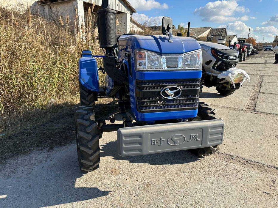 Мінітрактор Шифенг SF-240В  24к.с. Безкоштовна доставка+МАСЛА+ ЗІП