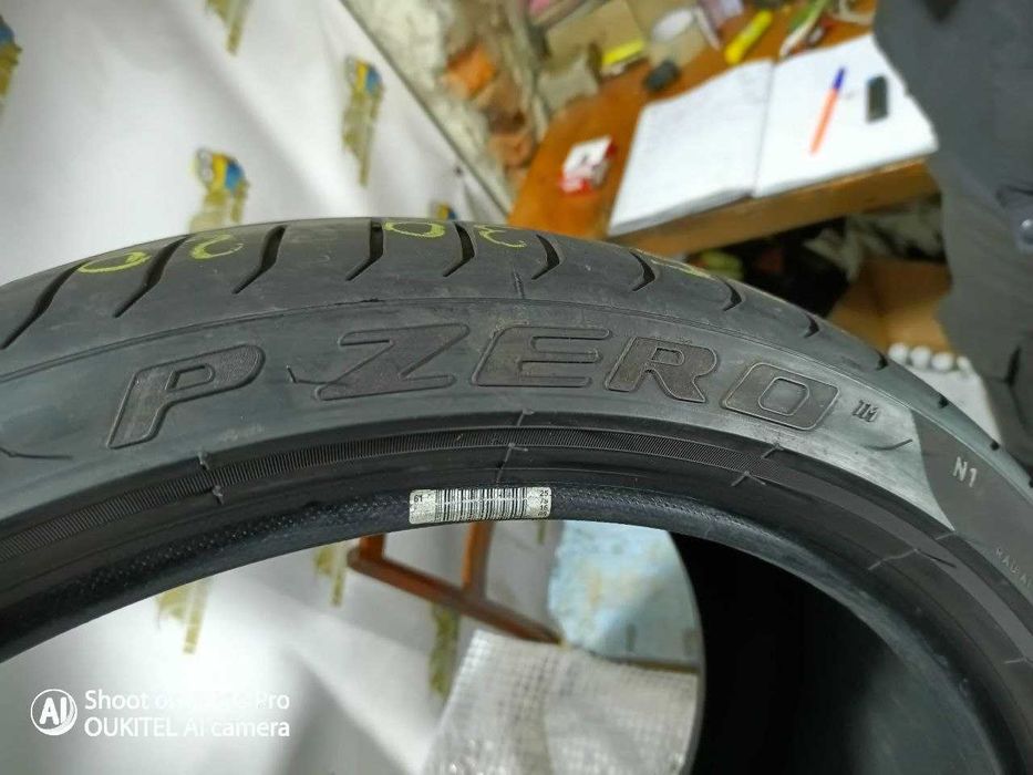 Шини Pirelli 305/30R20. 2шт. Літо 2024р (0623)