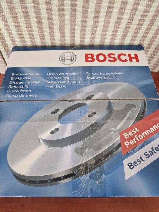 Tarcze hamulcowe Bosch