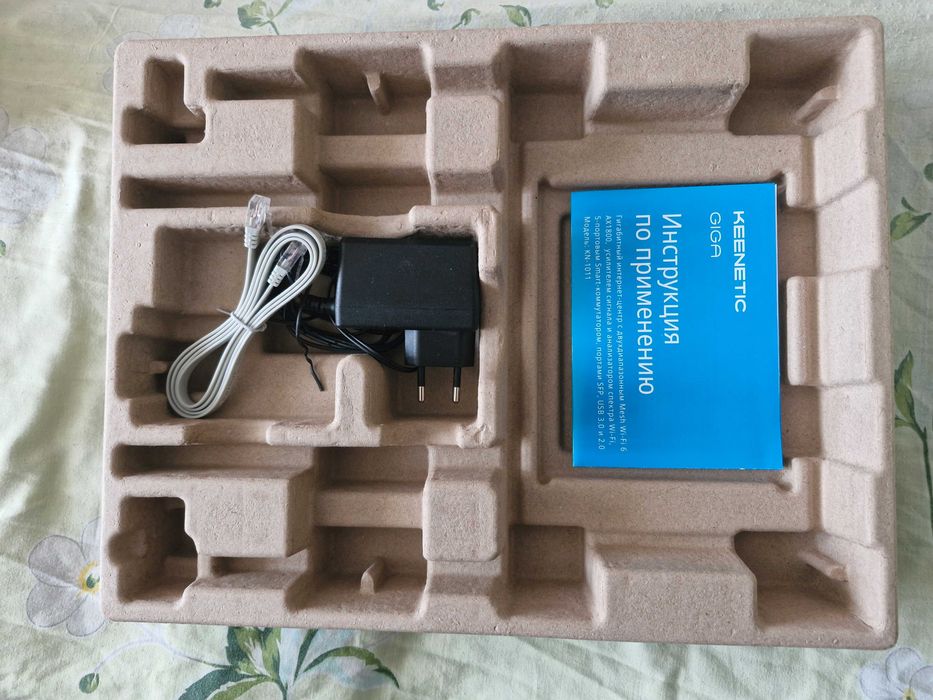 Роутер Keenetic Giga KN-1011