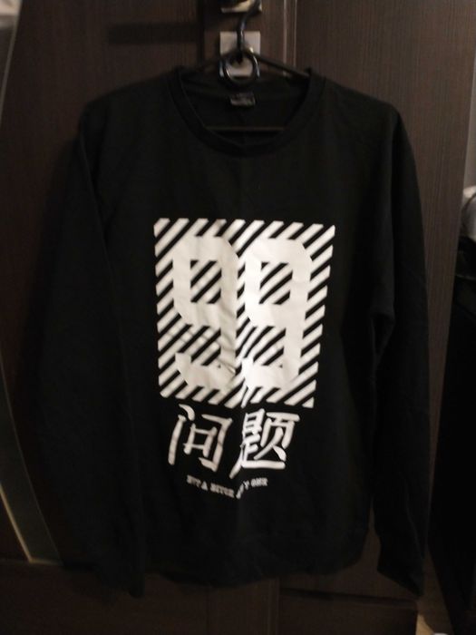 Bluza chłopięca młodzieżowa