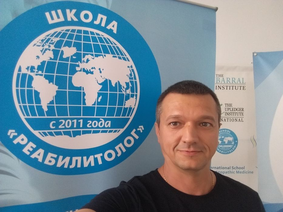 Масаж ОБЛИЧЧА та ТІЛА. Метро Деміївська.