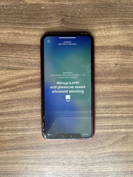iPhone 11 64gb батарея 87% або на запчастини