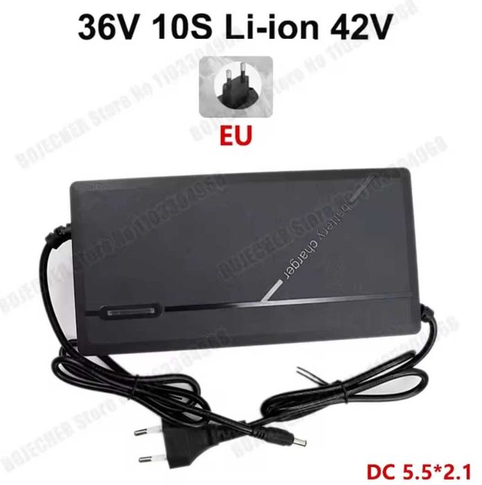 Зарядне 36v.зарядка
