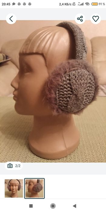 Тёплые серые наушники