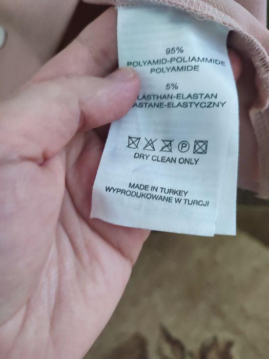 Блузка жіноча пудрового кольору