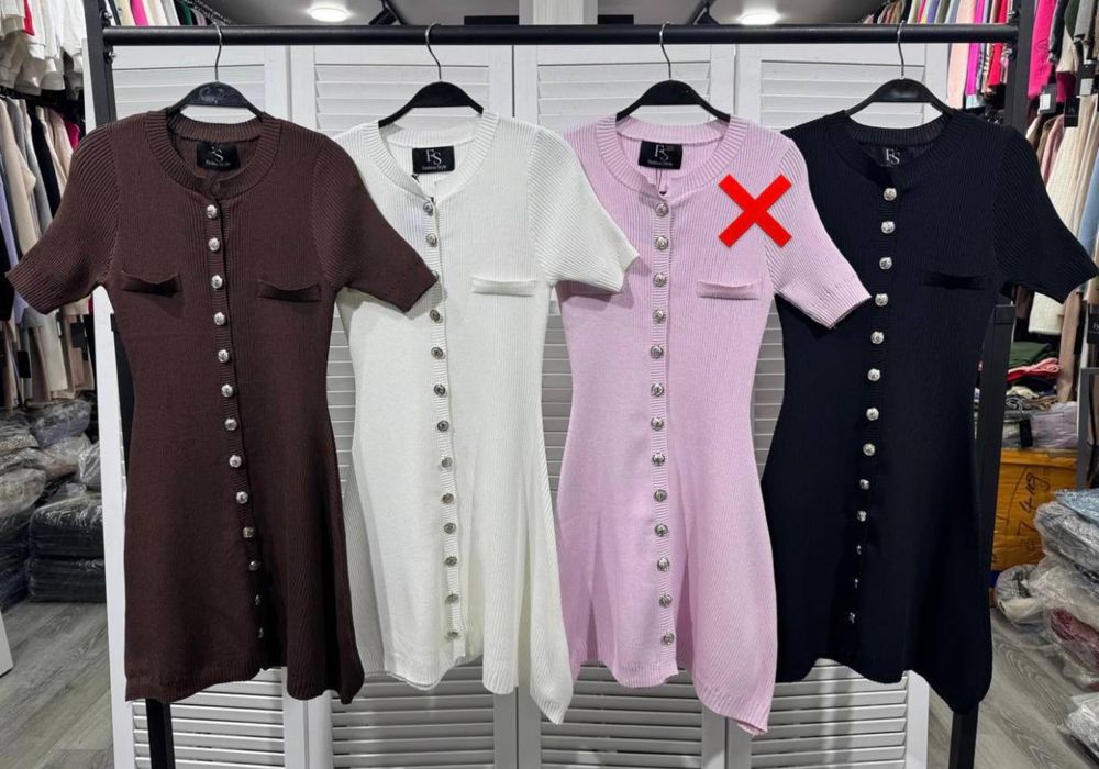 Трикотажна сукня