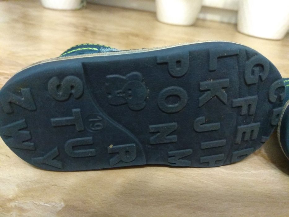 Buciki Adamki rozm. 19