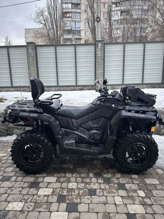 Квадроцикл Brp outlander max 850 xtp