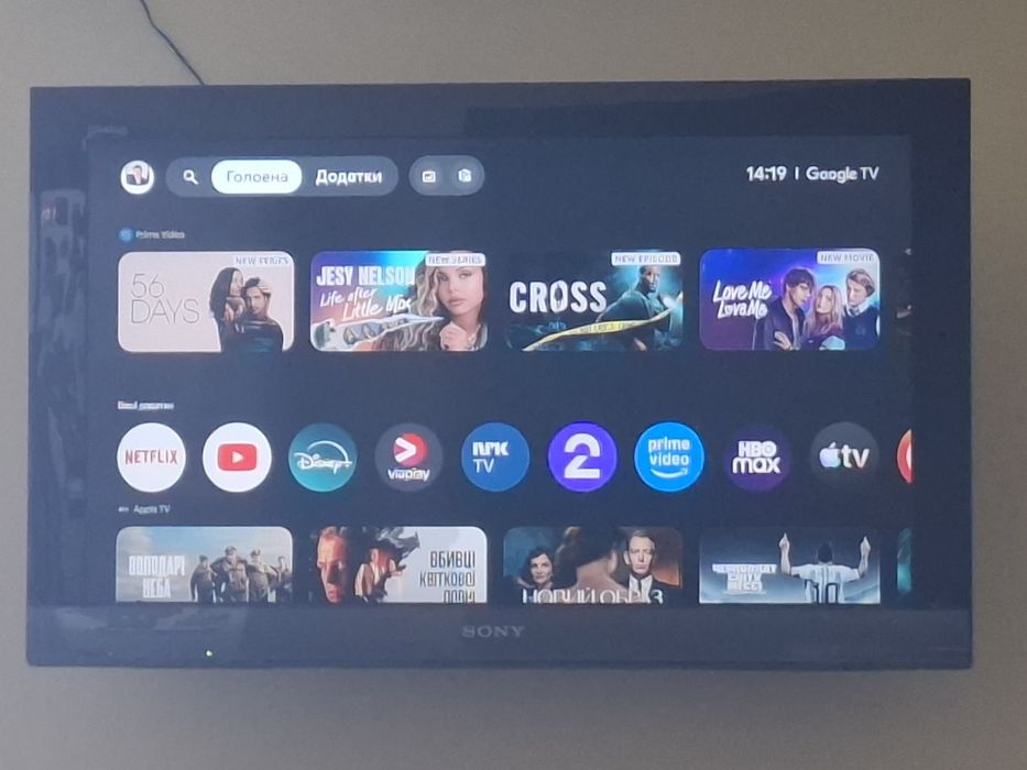 Sony Bravia KDL 32EX402 tv телевізор