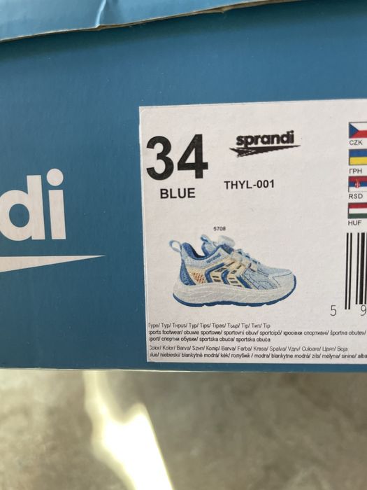 Кросівки Sprandi 34 розмір нові