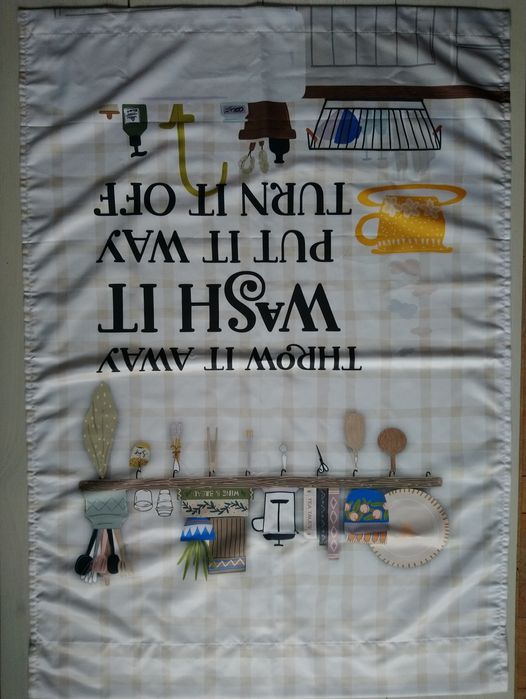 Фіранка шторка на кухню 100×70 см