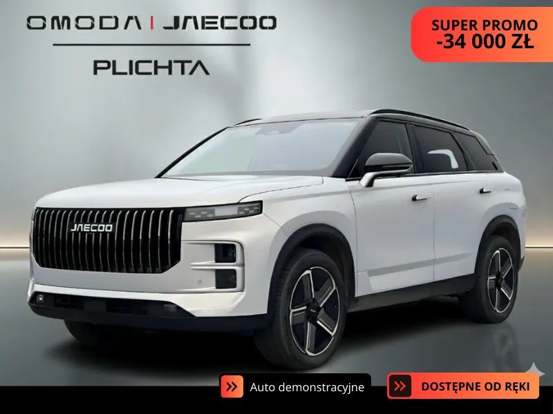 Jaecoo 7 Jaecoo 7 PHEV Super Hybrid Select | auto demonstracyjne