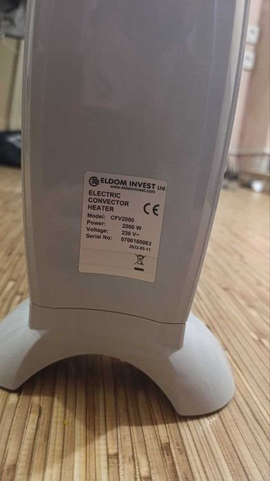 Конвектор новый ELDOM