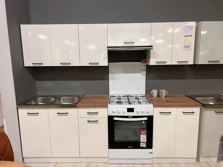 Zestaw Kuchenny Pepe 240 cm