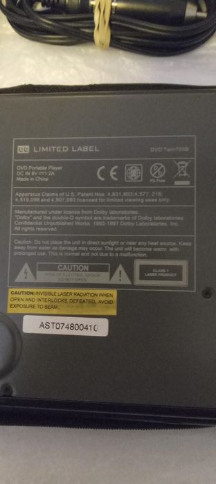 Авто комплект DVD-відео плеєр  МРЕG4, 2 монітора ...