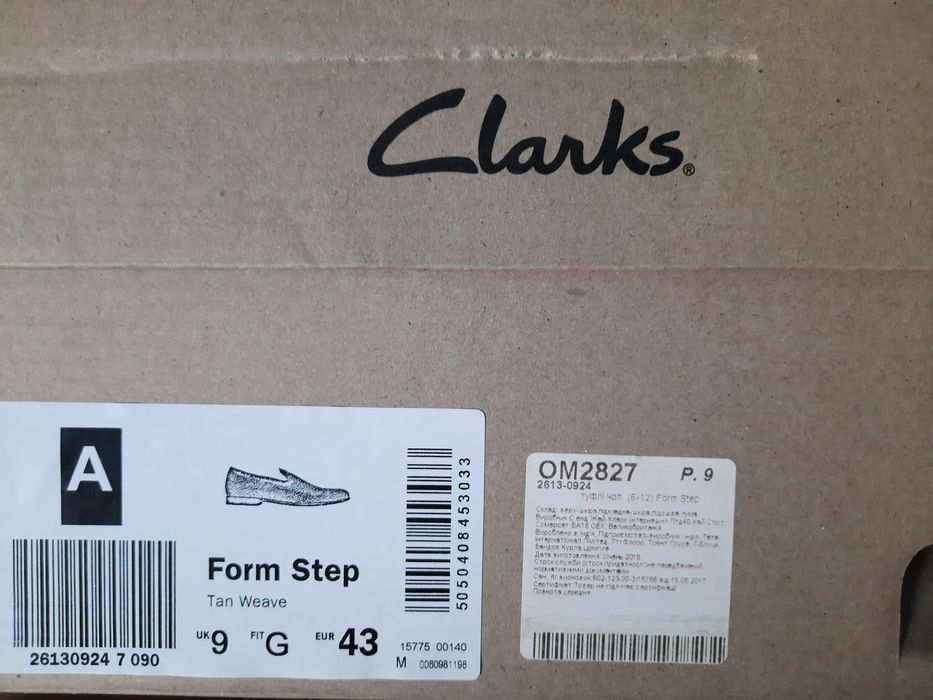 НОВІ літні туфлі лофери Clarks