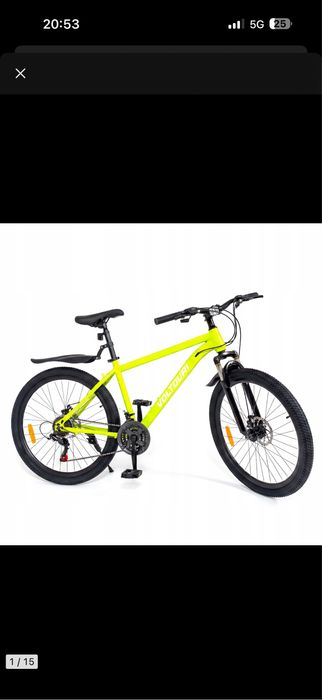 Rower górski MTB stalowa rama 26" 21 biegów hydraulika SHIMANO zestaw