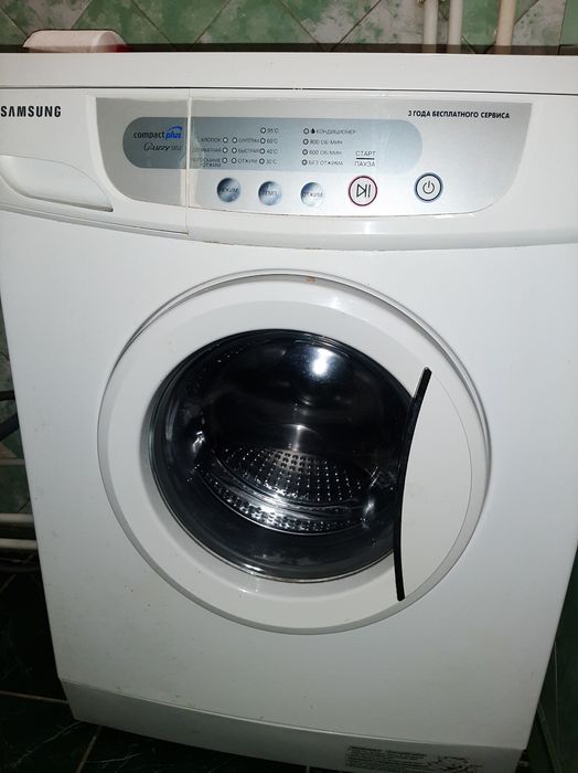 Продаю стиральную машинку.