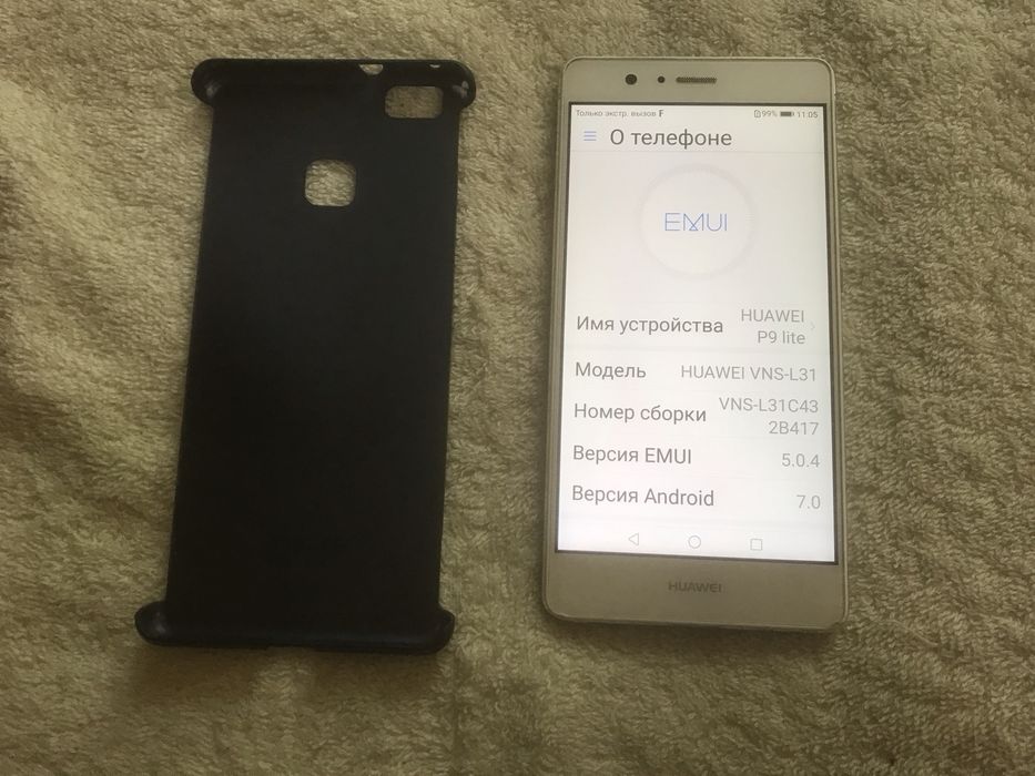 Huawei P9 Lite. 3/16GB, 5.2 дюйма. Хорошее состояние