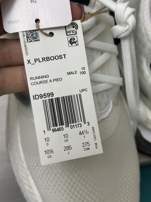 Кросівки нові adidas